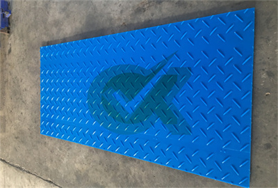 single-sided pattern ground access mats 4×8 for parking